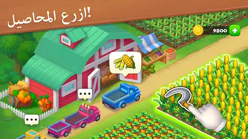 Township Gallery poster 3