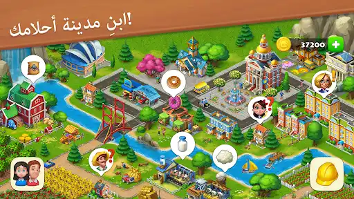 Township Gallery poster 1